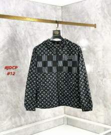 Picture of Louis Vuitton Jackets _SKULVM-3XL12yr58232276